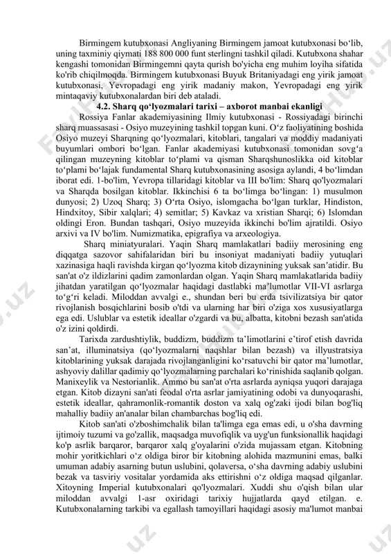 antik faylasuf oʻz maʼruzalari oʻqigan tumani) oʻn minglab oʻramlar boʻlgan. uni yaratishda aristotel shogirdi iskandar zulqarnayn ham ishtirok etgan. aristotel vafotidan keyin (miloddan avvalgi 321 yil) kutubxona faylasufning shogirdi va izdoshi teofrast tomonidan yaratilgan maxsus, zamonaviy til bilan aytganda, majmua - museion (muzalar ibodatxonasi) tarkibiga kirdi. suhbat va ma’ruza xonalari, o‘qituvchilar uchun turar joy, sayr qilish uchun bog‘ ham bor edi. ellinistik madaniyat markazi ptolemeylar sulolasi hukmronlik qilgan ellinistik misrning poytaxti iskandariya edi. bu 1 millionga yaqin aholiga ega, keng toʻgʻri koʻchalari, koʻrkam yoʻlaklari, soyali bogʻlari, koʻchalari yoritilishi, suv taʼminoti va kanalizatsiyasi boʻlgan ulkan tartibli shahar edi. miloddan avvalgi iii asr boshlarida. ptolemey i bu erda afinadan o'rnak olgan holda o'zining museionini yaratadi. bu ulkan ansambl edi: o'quv zallari va turar-joylari bo'lgan universitet, rasadxona, botanika bog'i, hayvonot bog'i va, albatta, kutubxona. sichqoncha to'rtburchaklar shaklida bo'lib, har tomondan nafis ustunlar qatorlari bilan bezatilgan, ular orasida taniqli yozuvchilar va olimlarning haykallari joylashgan …