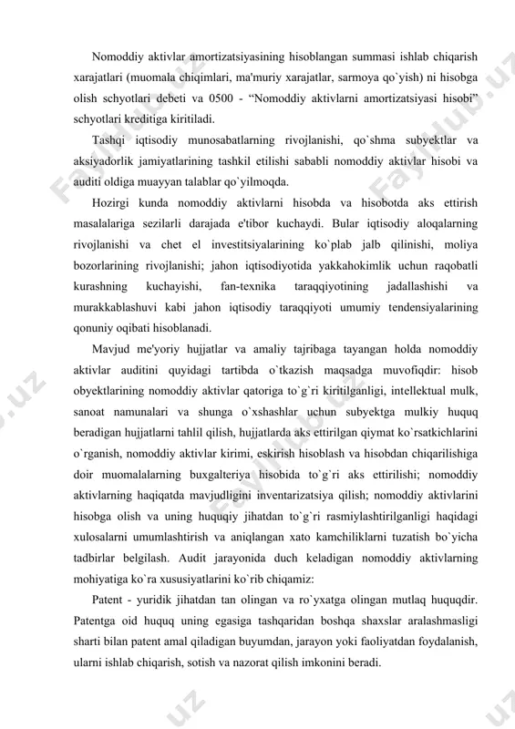 idan boshqa shaxslar aralashmasligi sharti bilan patеnt amal qiladigan buyumdan, jarayon yoki faoliyatdan foydalanish, ularni ishlab chiqarish, sotish va nazorat qilish imkonini beradi. patеntning patеnt organlarida ro`yxatdan o`tkazilishi uning himoyalanishiga kafolat bermaydi va u sudda muvaffaqiyat bilan himoyalanmaguniga qadar raqobatbardosh bo`la olmaydi. shuning uchun ham sudda muvaffaqiyatli himoya qilinishi bilan bog`liq xarajatlarni patеnt bahosining bir qismi sifatida kapitallashtirish lozimligi to`g`risida umumiy kеlishuv mavjud.agarda sud jarayoni boy berilgan bo`lsa, u bilan bog`liq xarajatlar ham amortizatsiya qilinmagan patеnt qiymati ham hisobdan chiqariladi. patеntning balans qiymati zarardan nolga tеng bo`lishi mumkin bo`lgan qiymatgacha kamaytiriladi. audit jarayonida nomoddiy aktivlar muhofaza hujjatlarinnig haqiqiyligiga alohida e'tibor qaratilishi lozim. bunda, qoidaga ko`ra patеnt egasida saqlanadigan, faqat bitta rasmiy muhofaza hujjati berilishini, mazkur obyеktdan litsеnziyaga asosan foydalanadigan shaxslarda esa muhofaza hujjatining nusxasi bo`lishi lozimligini nazarda tutish kerak. xalqaro amaliyotda «nou-xau» tushunchasi bozor oborotida tijorat qadr - qimmatga ega bo`lgan, istalgan ilmiy, tеxnikaviy, ishlab chiqarish (tashkil etish va boshqaruv …