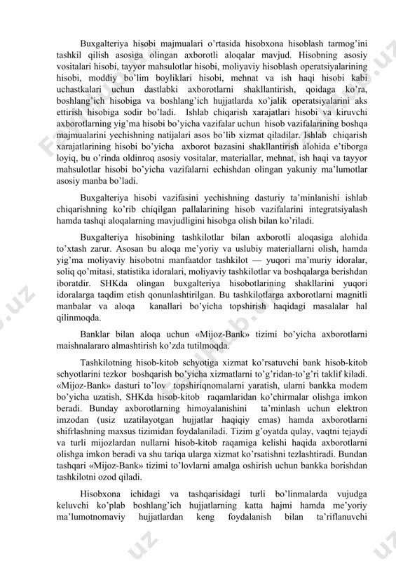 ab chiqilishini ko’zda tutadi. masalan, «ombor» moduli ombordagi tovarlar harakatini olib borishga, xaridlar kitobini tuzishga, schyotlarni yozib borishga provodkalarni avtomatik shakllantirish va ularni hisobchiga topshirishga, narx varaqalarni avtomatik shakllantirishga, do’konning savdo zalida o’rnatilgan kassa apparatlari bilan hamkorlikda ishlashni ta’minlashga imkon beradi. buxgalteriya hisobi majmualari murakkab ichki va tashqi aloqalarga ega. ichki aloqalar buxgalteriya hisobining ayrim vazifalari, majmualari va uchastkalarining axborotli o’zaro hamkorliklarini; tashqi aloqalar — boshqaruvning o’zga vazifalarini amalga oshiruvchi boshqa bo’linmalari hamda tashqi tashkilotlar bilan o’zaro hamkorligini aks ettiradi. hisob vazifalari majmualarining o’zaro bog’lanishi buxgalteriya hisobi uslubiyotining o’ziga, schyotlarni olib borish va provodkalarni bajarish tizimiga kiritilgan, bu yerda har bir xo’jalik operatsiyasi ikki marta: bittasi schyotning kreditida va boshqasi debetida aks ettiriladi. hisob vazifalari majmuasining axborotli aloqasi mashina dasturining asosiga kiritilgan ishlab chiqarishning uch pallasini farqlashga imkon beradi. birinchi pallada birlamchi hisob, birlamchi hujjatlarni tuzish, ularni ishlab chiqarish va hisobning har bir uchastkasi bo’yicha tahliliy hisobning qaydnomalari tuzilishi bajariladi …