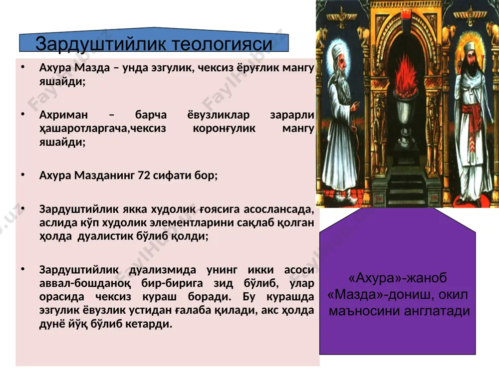 zardushtiylik dini - Page 4