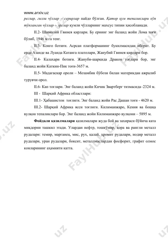 африка. шаклланиш тарихи. релъефи ва фойдали казилмалари - Page 5