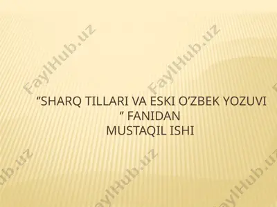 ‘’xoye havvaz’’ harfi — PPTX