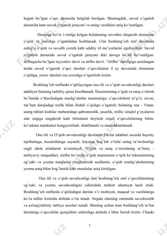 ay olish qobiliyatidir. asosiy e’tibor, tushunishni namoyon qilishdan o’zlashtirilgan qobiliyatlarini namoyon qilishga qaratilmoqda. boshlang’ich sinf darslarida o’quvchini qalban yuksak, ma’naviy boy qilib tarbiyalashda ajdodlarimiz yaratgan betakror asar durdonalaridan foydalangan holda bilim berish hamda odob-axloq qoidalariga o’rgatish muhim ahamiyatga ega. boshlang’ich sinflarda ona tili va o’qish darsi alohida ajralib turadi. ona tili va o’qish darslari orqali o’quvchining savodi chiqadi. u yozishni va o’qishni o’rganadi. kurs ishining maqsadi. boshlang'ich sinflarda ona tili va o'qish savodxonligi darslarida vatan haqidagi darslarni zamonaviy pedagogik texnologiyalar asosida o'rganish usullariga oid ilmiy ma’lumotlarni chuqur tahlil qilish,uning xususiyatlarini tushuntirish. kurs ishining obyekti. boshlang'ich sinflarda ona tili va o'qish savodxonligi darslarida vatan haqidagi darslar. kurs ishining vazifalari. boshlang'ich sinflarda ona tili va o'qish savodxonligi darslarida vatan haqidagi darslarga oid ilmiy ma’lumotlarni chuqur tahlil qilish , uning xususiyatlarini tushuntirish. kurs ishining nazariy va amaliy ahamiyati. kurs ishida bayon etilgan ilmiy-nazariy xulosalardan oliy o‘quv yurtlarining talabalari, o‘rta maxsus ta’lim tizimi uchun …