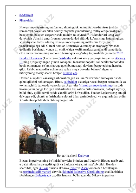 lub qildi va mavrozom va mankafa shaxsida ikoniya sultoni tomonidan unga qarshi qo'yilgan raqiblarini yo'q qildi. 1206 yilning kuzida imperator lotin genrix kichik osiyoni zabt etish va uning shohlari uchun lena ajratish uchun sharqqa katta ekspeditsiya boshladi. laskaris adrianopolga yaqinlashib, konstantinopolga tahdid sola boshlagan bolgar shohi bilan ittifoq tuzdi. bu lotinlarni harbiy kuchlarini osiyodan evropaga tezda ko'chirishga majbur qildi. 1207 yilda tuzilgan sulhga ko'ra, laskaris dengiz bo'yidagi muhim kizik va nikomediya shaharlari bo'lib qoldi. nikeya imperiyasi lotinlarga ham, saljuqiylarga ham bir xil tahdid solganligi sababli, ikoniya va konstantinopolning nikeya imperatoriga qarshi ittifoqi tuzildi. ikoniya sultoni laskarisdan hokimiyatni qonuniy shoh, sobiq imperator aleksey iiiga berishni talab qildi. ammo antioxiya yaqinida meandrda yunonlar saljuqiylarni qattiq mag'lubiyatga uchratishdi va aleksey iii asirga olinib, monastirga qamaldi. shunday qilib, laskaris 1211 yilda antioxiyani o'z egaliklariga qo'shdi. imperator genrix 1212 yilda imperator trapezundning akasi devid komnin bilan ittifoq tuzib, ishni tuzatishni o'yladi. ikkinchisi paflagoniya femasining katta …