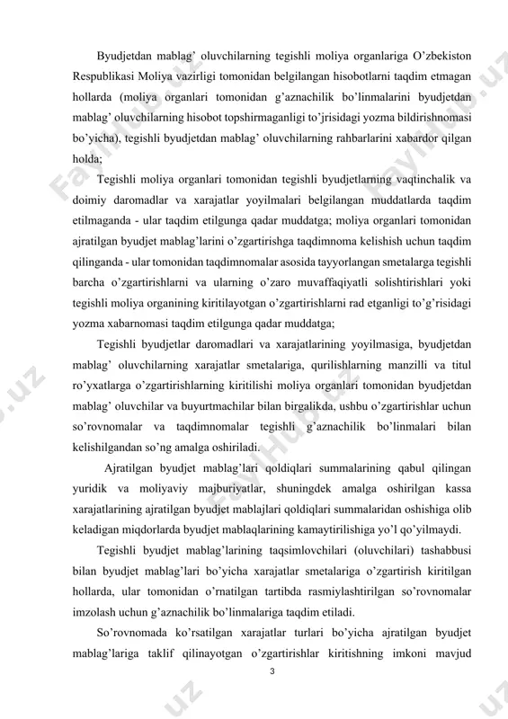 a moliyaviy majburiyatlar, shuningdek amalga oshirilgan kassa xarajatlarining ajratilgan byudjet mablaјlari qoldiqlari summalaridan oshishiga olib keladigan miqdorlarda byudjet mablaqlarining kamaytirilishiga yo’l qo’yilmaydi. tegishli byudjet mablag’larining taqsimlovchilari (oluvchilari) tashabbusi bilan byudjet mablag’lari bo’yicha xarajatlar smetalariga o’zgartirish kiritilgan hollarda, ular tomonidan o’rnatilgan tartibda rasmiylashtirilgan so’rovnomalar imzolash uchun g’aznachilik bo’linmalariga taqdim etiladi. so’rovnomada ko’rsatilgan xarajatlar turlari bo’yicha ajratilgan byudjet mablag’lariga taklif qilinayotgan o’zgartirishlar kiritishning imkoni mavjud bo’lganda, g’aznachilik bo’linmalari g’aznachilik dasturiy majmuida ushbu byudjet mablag’larini taqsimlovchilar (oluvchilar)ning shaxsiy g’azna hisobvaraqlaridagi tegishli xarajatlar moddalari bo’yicha keyingi yuridik va moliyaviy majburiyatlarni ro’yxatga olish va kassa xarajatlarini amalga oshirishni to’xtatib qo’yadi. g’aznachilik dasturiy majmuida keyingi yuridik va moliyaviy majburiyatlarni ro’yxatga olish va kassa xarajatlarini amalga oshirish to’xtatib qo’yilgandan so’ng, byudjetdan mablag’ oluvchilarning so’rovnomasi tegishli g’aznachilik bo’linmalarining vakolatli xodimlari tomonidan imzolanadi va muhіri bilan tasdiqlanadi. imzolangan va muhіr bilan tasdiqlangan xarajatlar smetasiga o’zgartirish kiritish to’g’risidagi so’rovnoma, uni g’aznachilik bo’linmasiga taqdim qilingan kunning keyingi ish kunidan kechikmagan muddatda, …