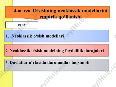 o‘sishning neoklassik modellarini empirik qo‘llanishi — PPT