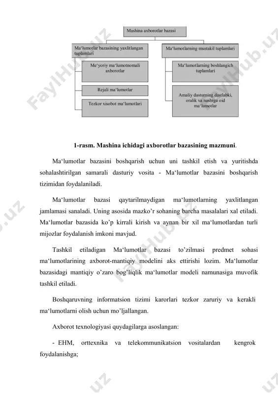 barcha sohalar uchun qo’llashda avvalo avtomatlashtirilgan ma‘lumotlar bankini yaratish bilan bog’liq. har qanday boshqaruvni asosi bo’lib, ob‘ektni holati hisoblanadi, shuning uchun ma‘lumotlarning avtomatlashtirilgan tizimi, ularni tashkil etilishi, dikkat bilan kiritish, saqlash foydalanish tizimining markazi hisoblanadi. ma‘lumotlar bankining vazifalari: predmet sohasining adekvat informatsion tasavurlanishi, foydalanuvchilarga zaruriy ma‘lumotlarning berilishi va yangilanishi, saqlanishning ta‘minlanishi. har qanday ma‘lumotlar banking tarkibiy qismi bo’lib, ma‘lumotlar bazasini tizimi (mbbt), ma‘lumotlar bazasi administratori, amaliy dastur taminlovi. ma‘lumotlar bankining boshqarish tizimini vazifalashtirish, ma‘lumotlar bazasini ikki xil darajada tashkil qilishga asoslangan: -mantiqiy -jismoniy. ma‘lumotlarning mazko’r ikki darajasi ma‘lumotlarni tashkil qilishning ikki omiliga to’g’ri keladi: ehm xotirasida ma‘lumotlarni saqlashga jismoniy nuqtai-nazardan ma‘lumotlarni amaliy ilovalarida foydalanishda mantiqiy nuqtai nazaridan. umumiy holatda ma‘lumotlarni tashkil qilishning jismoniy va mantiqiy strukturalarini mos kelmasligi ham mumkin. ma‘lumotlarni boshqarish vositalarining rivojlanishi axborot texnologiyalari bazasiga ko’rilgan har qanday axborot tizimining asosi hisoblanadi. ma‘lumotlar bazasi (date base)– bu ehm ning tashqi xotirasida saqlanadigan har qanday jismoniy, ijtimoiy, ststistiq tashkiliy …