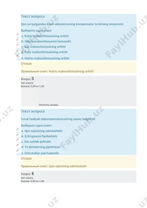 ritropoetin e. glyukoza-6-fosfataza отзыв правильный ответ: na, k –atpaza вопрос 6 нет ответа баллов: 0,00 из 1,00 отметить вопрос текст вопроса qonda qaysi lipoproteinlar darajasi oshishi ateroskleroz rivojlanishiga olib kelishi mumkin? выберите один ответ: a. triglitseridlar b. juda past zichlikdagi lipoprotein c. juda yuqori zichlikdagi lipoprotein d. yuqori zichlikdagi lipoprotein e. past zichlikli lipoprotein отзыв правильный ответ: past zichlikli lipoprotein вопрос 7 нет ответа баллов: 0,00 из 1,00 отметить вопрос текст вопроса aterosklerozning lipidgacha bosqichida ko'pikli hujayralar qaysi hujayralardan paydo bo'ladi выберите один ответ: a. qizil qon hujayralari b. endoteliyotsitlar c. enterotsitlar d. trombotsitlar e. makrofaglar отзыв правильный ответ: makrofaglar вопрос 8 нет ответа баллов: 0,00 из 1,00 отметить вопрос текст вопроса bemorda o'tkir miyokard infarkti uchta sohani o'z ichiga oladi - nekroz, distrofiya va ishemiya. ekg qaysi tishchasining o'zgarishi nekroz joyini tavsiflaydi? выберите один ответ: a. s b. p c. q d. r e. t отзыв правильный ответ: s …