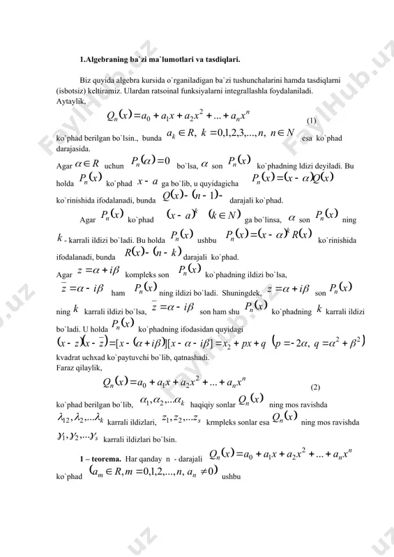 x x dx x x x x x ln 2 1 2 1 1 1 1 2 2 2 2 2 2 2 2 4 6 ( ) ( ) ( ) ( ) c x x x x x x d x x d + + - + + - = + + + + + + + ò ò 1 1 1 ln 2 1 ln 2 1 1 1 1 2 1 2 2 2 2 2 2 2 2 c b ax a b ax b ax d a b ax dx i + + = + + = + = ò ò | | ln 1 ) ( 1 dx a a b d ax d b ax d dx 1 ) ( ) ( ) ( = + = + = i ax b ax bx c dx = + + + ò 2 …