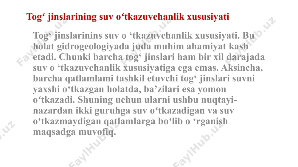 r yuzasining yengil tebranishi;•sseysmik ta ’sirning faollashuvi, y a’ni zilzilalarining tez-tez takrorlanishi.surilmalarni d.s.kizevalter, g.i.raskatov, a.a.rijova (1981) to‘rtta yirik guruhga bolib o ‘rganadi. geyzerlar geyser tabiiy fenomendir, u vaqti-vaqti bilan favvora ko'rinishida bosimli issiq suv va bug 'chiqaradi. bo'shatilgan suvning harorati ba'zan 100 darajaga etadi. ushbu ajoyib tabiiy hodisaning nomi islandiyadagi eng qadimgi taniqli geyzerlardan biri - xelsirning nomi sharafiga berilgan. geyzerlarning shakllanishi vulkanik faoliyat bilan bog'liq foydalanilgan adabiyotlar umumiy geologiya b. toshmuhamedov, geologiya a rasulov ... image1.jpeg image2.jpeg image3.jpeg image4.jpeg image5.jpeg image6.jpeg /docprops/thumbnail.jpeg