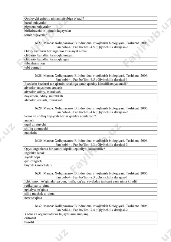 .induvidual rivojlanish biologiyasi. toshkent 2006. fan bobi-4 ; fan bo’limi-4.6 ; qiyinchilik darajasi-2 seroz va shilliq hujayrali bezlar qanday nomlanadi? aralash oqsil ajratuvchi shilliq ajratuvchi endokrin №30. manba: xoliqnazarov b.induvidual rivojlanish biologiyasi. toshkent 2006. fan bobi-4 ; fan bo’limi-4.3 ; qiyinchilik darajasi-3 qaysi organlarda bir qatorli kiprikli epiteliyni kuzatamiiz? ingichka ichak siydik qopi qizilo‘ngach buyrak kanalchalari №31. manba: xoliqnazarov b.induvidual rivojlanish biologiyasi. toshkent 2006. fan bobi-4 ; fan bo’limi-8.3 ; qiyinchilik darajasi-1 ichki muxit to‘qimalariga qon, limfa, tog‘ay, suyakdan tashqari yana nima kiradi? retikulyar to‘qima epitelyar to‘qima silliq mushak to‘qima nerv to‘qima №32. manba: xoliqnazarov b.induvidual rivojlanish biologiyasi. toshkent 2006. fan bobi-4 ; fan bo’limi-7.4 ; qiyinchilik darajasi-2 yadro va organellalarsiz hujayralarni aniqlang eritrotsit bazofil eozinofil neytrofil №33. manba: xoliqnazarov b.induvidual rivojlanish biologiyasi. toshkent 2006. fan bobi-4 ; fan bo’limi-7.6 ; qiyinchilik darajasi-3 qaysi eritrotsitlar o‘zida mitaxondriy, ribosoma, endoplazmatik tur tutadi? retikulotsit sferotsit diskotsit exinotsit №34. manba: xoliqnazarov b.induvidual rivojlanish …
