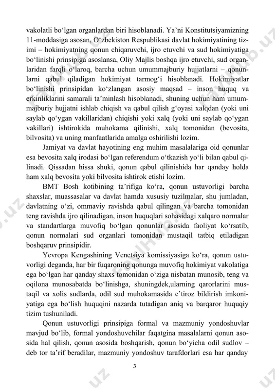 i- ladi. qonunlarni qabul qiladigan oliy majlis esa ana shunday xalq irodasini ifoda etadigan, o‘zbekiston xalqi nomidan ish olib borishga vakolatli bo‘lgan organlardan biri hisoblanadi. ya’ni konstitutsiyamizning 11-moddasiga asosan, o‘zbekiston respublikasi davlat hokimiyatining tiz- imi – hokimiyatning qonun chiqaruvchi, ijro etuvchi va sud hokimiyatiga bo‘linishi prinsipiga asoslansa, oliy majlis boshqa ijro etuvchi, sud organ- laridan farqli o‘laroq, barcha uchun umummajburiy hujjatlarni – qonun- larni qabul qiladigan hokimiyat tarmog‘i hisoblanadi. hokimiyatlar bo‘linishi prinsipidan ko‘zlangan asosiy maqsad – inson huquq va erkinliklarini samarali ta’minlash hisoblanadi, shuning uchun ham umum- majburiy hujjatni ishlab chiqish va qabul qilish g‘oyasi xalqdan (yoki uni saylab qo‘ygan vakillaridan) chiqishi yoki xalq (yoki uni saylab qo‘ygan vakillari) ishtirokida muhokama qilinishi, xalq tomonidan (bevosita, bilvosita) va uning manfaatlarida amalga oshirilishi lozim. jamiyat va davlat hayotining eng muhim masalalariga oid qonunlar esa bevosita xalq irodasi bo‘lgan referendum o‘tkazish yo‘li bilan qabul qi- linadi. qissadan hissa shuki, qonun qabul qilinishida har …