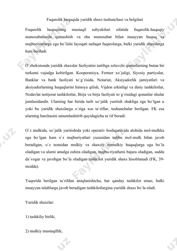 a tashkil bo`lganligini, muayyan huquq va majburiyatlarga ega bo`lishligini bildiradi. yuridik shaxsning tashkiliy jihatdan tuzilishi (strukturasi)ni ko`rsata-digan nizomi yoki ustavi bo`lishi kerak. ba`zi davlat muassasalari va davlat budjetida bo`lgan boshqa davlat tashkilotlari, shuningdek qonunda nazarda tutilgan hollarda, boshqa tashkilotlar ham alohida nizomga ega bo`lmay, mazkur turdagi tashkilotlar haqidagi umumiy nizom asosida ish olish borishlari mumkin. yuridik shaxslarning ayrim filiallari (xo`jalik bo`limlari, uchastka-lari, agentliklari) ma`lum tizimga ega bo`lgan, muayyan tarzda tashkil etilgan bo`lsa ham, ular butun bir tashkilot (korxona, muassasa) ishining bir qisminigina bajaruvchi tashkilotlari bo`lgani tufayli yuridik shaxs bo`la olmaydi. masalan, mirzo ulug`bek nomidagi o`zbekiston milliy univer-sitetining yuridik fakulteti muayyan shaklda tashkil topib, ish olib borish tartibi, kafedra a`zolari o`rtasidagi o`zaro munosabatlar, dekanning vakolatlari belgilangan bo`lsa ham, yuridik shaxs hisoblanmaydi. mulkiy mustaqillik – fuqarolik huquqining subyekti bo`lishi uchun yuridik shaxs hisoblangan har qanday tashkilotning o`ziga xos mulki bo`lishi, har qaysi davlat tashkilotining o`ziga biriktirilgan mulki bo`lishini taqozo qiladi. boshqacha aytganda, …