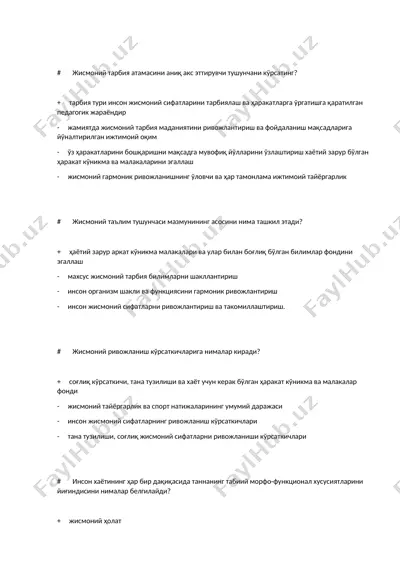 jismoniy tarbiya va rivojlanish — DOC