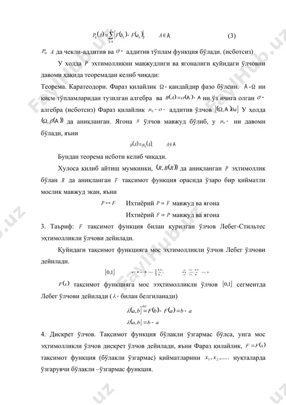 f , w ( ) w x x = f r ® w : x ( ) ( ) ( ) r r b f , , : ® w x ( ) r b b î ( ) ( ) ( ) { } f î î = - b b w x w x : 1 - b ( ) ( ) } : { 1 b b î = - w x w x w ( ) ( ) ( ) n n r r b f , , = w ( ) - n r b f î a ( ) w a i ( ) ( ) å ¥ = = 1 i ai i i x w w x - x f î w = s i i a a , ( ) ( ) r r b , x p ( ) ( …