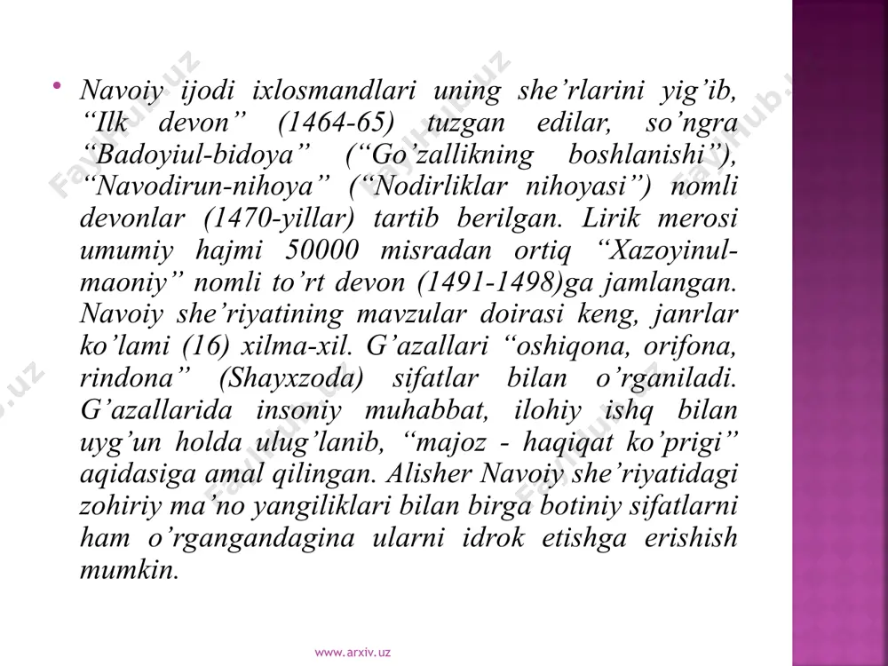 dil an’analarini davom ettirgan. nodira g’azallarida firoq, dard iztiroblari samimiy bayon qilingan. www.arxiv.uz www.arxiv.uz www.arxiv.uz www.arxiv.uz