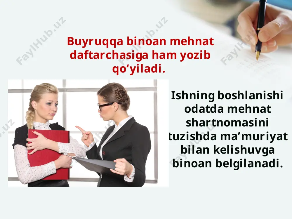 ishga qabul qilinayotganda hujjatlarni rasmiylashtirish - Page 5