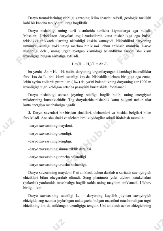 hov birligi – km. daryo xavzasining uzunligi lx1 – daryoning kuyilish joyidan suvayirgich chizigida eng uzokda joylashgan nuktagacha bulgan masofani tutashtiradigan tugri chizikning km da aniklangan uzunligiga tengdir. uni aniklash uchun chizgichning «0» rakami daryoning kuyilish nuktasiga kuyilib, ikkinchi tomoni suvayirgich chizigi ustida soat strelkasi yunalishi buyicha aylantiriladi. daryo xavzasining eng katta (emax) va urtacha (eo’rt) kattaliklari bir-biridan fark kiladi. daryo xavzasi xavzaning eng katta kengligi daryo xavzasining eng keng joyidan xavza uzunligini ifodalaydigan chizikka nisbatan utkazilgan perpindikulyarnin uzunligidan iboratdir. demak, daryo xavzasining eng katta kengligi xaritadan ulchash natijasida aniklanadi. xavzaning urtacha kengligi esa kuyidagi ifoda yordamida xisoblab boriladi. e o’rt = f/lx daryo xavzasining simmetriklik darajasi bosh daryoga nisbatan aniklanadi. uni ifodalash uchun xavzaning ossimetriyakoeffitsientidan foydalaniladi. asimmetriya koeffitsenti kuyidagi ifoda yordamida aniklanadi. ka = fr – fy/f bu yerda fr- xavzaning bosh daryoga nisbatan chap kismida joylashgan maydoni, fy–mos ravishda ung kismida joylashgan maydoni. ifodadan kurinib turibdiki, assimmetriya koeffitsienti …