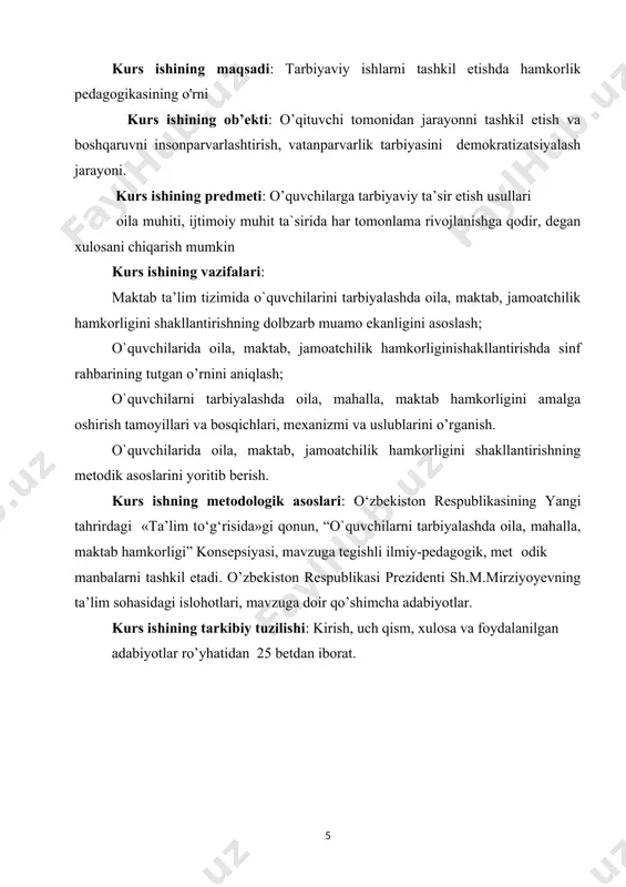 rbiyadan boshlanadi. ta’lim-tarbiyasiz ma’naviyatning bo’lmasligi barchaga ma’lum haqiqatdir” deb ta’kidlaydilar. milliy pedagogimiz asoschilaridan biri a. avloniyning “tarbiya biz uchun yo hayot, yo mamot, yo najot, yo hayolokat, yo saodat, yo falokat masalasidir” degan fikirlari yuqoridagilarni yana bir bor tasdiqlaydi. guruh rahbari: deganda o’quvchilarni bir xil saviyada, bir xil yoshda, bilimi jihatidan ham teng bo’lgan jamoani boshqarib turuvchi prdagog guruh rahbari deb ataladi. guruh rahbarining asosiy maqsadi o’quvchilarini tug’ri tarbiyalash jarayonida o’quvchi va guruh rahbari bilan bir birini tushuna olishi va guruh rahbari tomonidan o’quvchilarga e’tiborliroq bo’lishi kerak. o’quv yurtida o’quvchilarga tarbiya guruh rahbaring ishlari orqali beriladi. jumladan, tadbirlar, mushoiralar, har xil kechalar, uchrashuvlar, taanlovlar vaboshqa o’yinlar orqali o’quvchilarga ta’lim tarbiya beriladi. shunga qarab o’quvchilarning fikirlash qobiliyti rivojlanib boradi. guruh rahbari o’quv yurti ma’muriyti bilan birgalikda va mahalla jamoasi, ota onalari bilan hamkrlikda tarbiyaviy ishlarni olib boradi. o’quv yurti ma’muriyati guruh rahbari va uning olib borayotgan ishlarini doimo qo’llab-quvvtlashari lozim. chunki …