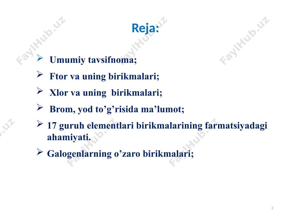 kattaliklar ftor xlor brom yod astat atom massasi el. formulasi atom radusi, nm e- ion radiusi,nm s. h,os qayn. h.,os odatdagi sh. ionl. en.ev ee+ yerda miqdori, % 18,998 2s22p5 0,071 0,133 -219,6 -188,1 och yashil gaz 17,42 2,8*10-2 35,453 3s23p5 0,099 0,181 -101,0 -34,1 yashil- sariq gaz 12,97 5*10-2 79,904 4s24p5 0,114 0,196 -7,3 59,2 qizil qo’ng’r syuqlik 11,84 1,6*10-5 126,904 5s25p5 0,133 o,220 113,6 185,5 qora siyoh kristall 10,45 3*10-3 209,98 6s26p5 - 0,23 227 317 qora ko’k kristal 9,2 izi bor 5 ftor 1886 yil a. muassan kf suvsiz hf elektroliz qilib olgan. e-zyor ni anod . ko’mir katod. f2 o’tkir hidli sariq-yashil. fluorit –caf2 ftorapatit 3ca3(po4)2*caf2 kriolit na3[alf6] 6 ftorning kimyoviy xossalari f2 saqlash va tashish zanglamaydigan po’lat, cu, al, ni . kimyoviy x. dissot. ener. (159 kj/mol). 2f2+2h2o= 4hf+o2 ; o, o3, of2, h2o2 o2 va n2 ftor bilan birikmaydi. f2, h2 hatto qorong’ida (-250 …