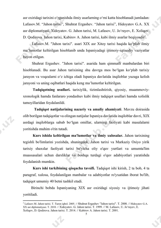 nish sabablari. xix asrdagi ispaniyadagi ispaniyadagi ispaniya inqiloblari ispaniya jamiyatidagi ijtimoiy-siyosiy mojarolar ispaniya jamiyati tomonidan ispaniyalik jamiyatni burjualarga va qurolli qarama-qarshilikka aylantirish jarayoni bilan bog'liq. xix asrning ispaniya inqilobining etakchi kuchi liberal zodagon va paydo bo'lgan burburue. ispaniya inqiloblar asosan 19-asrning ikkinchi yarmida karl iii tomonidan olib borilayotgan ma'rifatli vositachilik ruhida islohotlarni amalga oshirishga urinishlar tufayli amalga oshirildi. 1908-14 yilning 1-chi ispan inqilobi ispaniyaliklarning fransuz kasbiga qarshi kurash bilan chambarchas bog'liq edi. 2,5.1908 qo'zg'olonni fransuzlar bilan band bo'lgan madridning chekkasida boshlagan. 1908 yil yozida butun mamlakat bo'ylab yangi hokimiyat tuzildi - bu viloyatning aksariyati viloyat olistrialligining vakillari bo'lgan. 10 may kuni napoleon men "bonaparona" ispaniya qiroli ferdinand vii taxtni taxtni qaytarishga majbur qildi. kasbiy hukumatning shakllanishi ovchi rahbarlarni muqobil milliy hukumat tuzishga undaydi. 1908 yil sentyabr oyida h. floridablana hisobida markaziy ahamiyatga ega bo'lgan markaziy ahamiyatga ega edi. kadiz yaqinidagi leon oroliga (kadizda 20.2.111 yillarda) kadastratsiya (cedissian) korteziyalar, universitetlarning professorlari, …