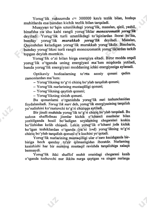 optika - Page 3
