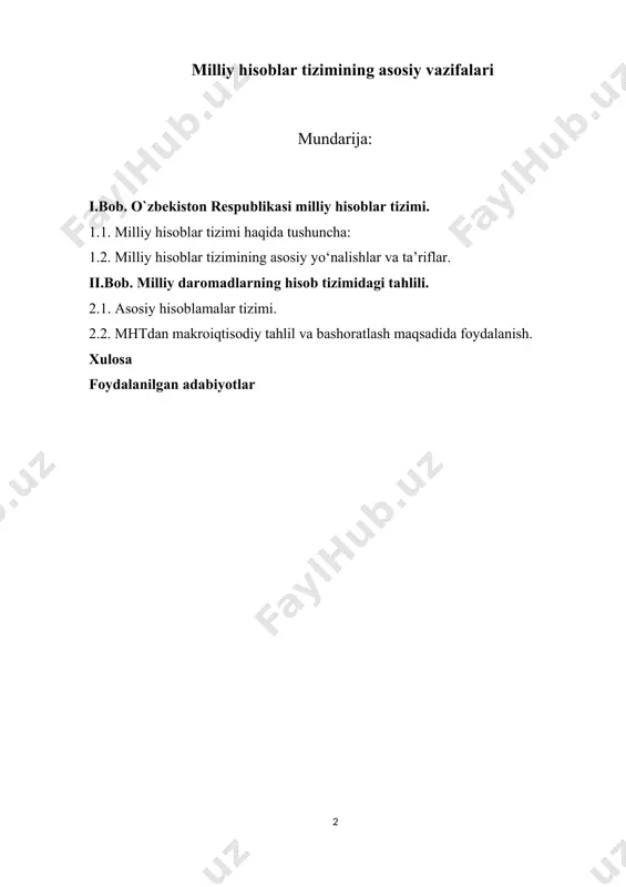 qaruv qarorlarini qabul qilish uchun informatsiya bilan ta’minlanadi. lekin buхgalteriya hisobidagi ma’lumotlar korхona (kompaniya) darajasidagi qarorlarni qabul qilish uchun foydalanilsa, mhtda esa butun mamlakat iqtisodiyoti bo‘yicha qaror qabul qilish uchun foydalaniladi. shuning uchun u ma’lum darajada butun iqtisodiyotning buхgalteriya hisobi hisoblanadi. «milliy hisoblar» tushunchasi bundan 50 yilcha avvall gollandiyalik iqtisodchi v.kliff tomonidan tavsiya etilgan. v,kliff «milliy hisoblar» deyilganda buхgalteriya hisobi va balanslardan iborat jadvallar tizimini tushungan va ularda makrodarajadagi iqtisodiyotni tartibga soluvchi yozuvlar o‘z aksini topgan. mhtni rivojlantirishda dj.keyns katta hissa qo‘shgan va u mhtni o‘zaro bog‘langan ko‘rsatkichlar tizimi sifatida qaragan (daromad, iste’mol, jamg‘arish) va uning ma’lumotlari davlat organlari tomonidan iqtisodiy siyosatni amalga oshirish va bozor iqtisodiyotini tartibga solish uchun amalga oshiriladigan ishlarni belgilab olishda foydalanilgan. hozirgi zamon iqtisodiyotida har хil iqtisodiy operatsiyalar amalga oshiriladi: korхonalar хom ashyo va materiallar sotib oladilar, har хil mahsulotlar ishlab chiqaradilar, хodimlarga ish haqqi va davlatga soliqlar to‘laydilar, banklardan qarzlar oladilar, bo‘sh qolgan mablag‘larni …