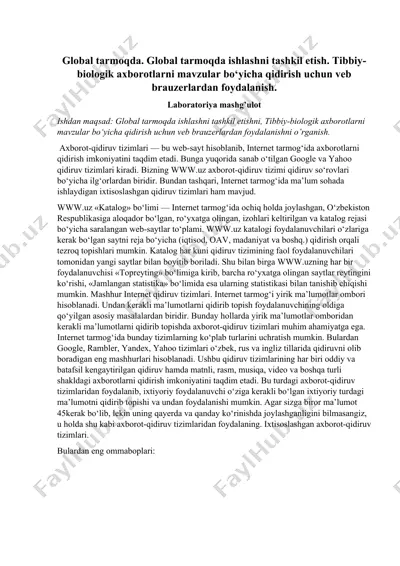 axborot-qidiruv tizimlari — DOCX