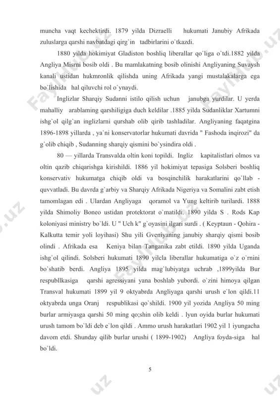 stry bo`ldi. u " uch k" g`oyasini ilgari surdi . ( keyptaun - qohira - kalkutta temir yoli loyihasi) shu yili gveniyaning janubiy sharqiy qismi bosib olindi . afrikada esa keniya bilan tanganika zabt etildi. 1890 yilda uganda ishg`ol qilindi. solsberi hukumati 1890 yilcla liberallar hukumatiga o`z o`rnini bo`shatib berdi. angliya 1895 yilda mag`lubiyatga uchrab ,1899yilda bur respubllkasiga qarshi agressiyani yana boshlab yubordi. o`zini himoya qilgan transval hukumati 1899 yil 9 oktyabrda angliyaga qarshi urush e`lon qildi.11 oktyabrda unga oranj respublikasi qo`shildi. 1900 yil yozida angliya 50 ming burlar armiyasga qarshi 50 ming qo;shin olib keldi . lyun oyida burlar hukumati urush tamom bo`ldi deb e`lon qildi . ammo urush harakatlari 1902 yil 1 iyungacha davom etdi. shunday qilib burlar urushi ( 1899-1902) angliya foyda-siga hal bo`ldi. 1.3 irlandiya muammosi- ijtimoiy harakat. tred -yunionlar. angliyaning ichki siyosati keskin masalalardan biri irlandiya muammosi edi . irlandiyaning ijaraga yer olib kun ko`ruvchi …