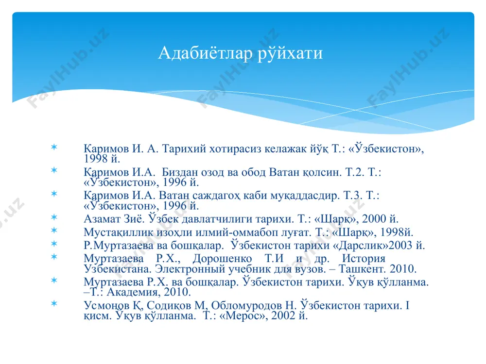 нг таркибий қисми сифатида уларнинг бир уруғидан алоҳида, мохе (мўғул) қабиласи вужудга келган дейилади темучин (1155-1227) (мўғулча, темир устаси)-кучли ва тадбиркор, айёр саркарда бўлиб, пароканда қабилаларни турли йўллар билан ўз қўли остида мустаҳкам бирлаштирган шахс эди мўғуллар ҳақида жуда кўплаб маълумотлар мавжуд бўлиб, улар мену (менва) номи остида хитойнинг тан сулоласи (618-908) солномасида илк бора тилга олинади темучин 1206 йили мўғулларнинг умум қурултойи (қурултой ҳалқ хоҳиши деган маънони англатган) ни чақиради. қурултойда у олий мўғул ҳукмдори-хон деб тантанали эълон қилиниб, унга бош шаман теб-тангрий "чингизхон" деган фахрий ном беради. чингиз сўзи тарихчи рашидиддиннинг ёзишича, кучли, буюк деган маънони англатади темучин 1203 йили керайитларнинг хони ўнгхонни мағлуб этиб, қўнғирот ва найманлар устидан ўз ҳукмронлигини ўрнатди ҳукмдор (хон) "ясоқ"қа қатъий риоя этиши хусусида қасамёд қилиши ва унга амал қилиш, амал қилмагудек бўлса, хонни умрбод қамаш мумкин бўлади; чингизхон мўғуллар орасида диний адоват келиб чиқмаслиги учун барчага тўла диний эркинлик беради. руҳонийлар солиқдан …