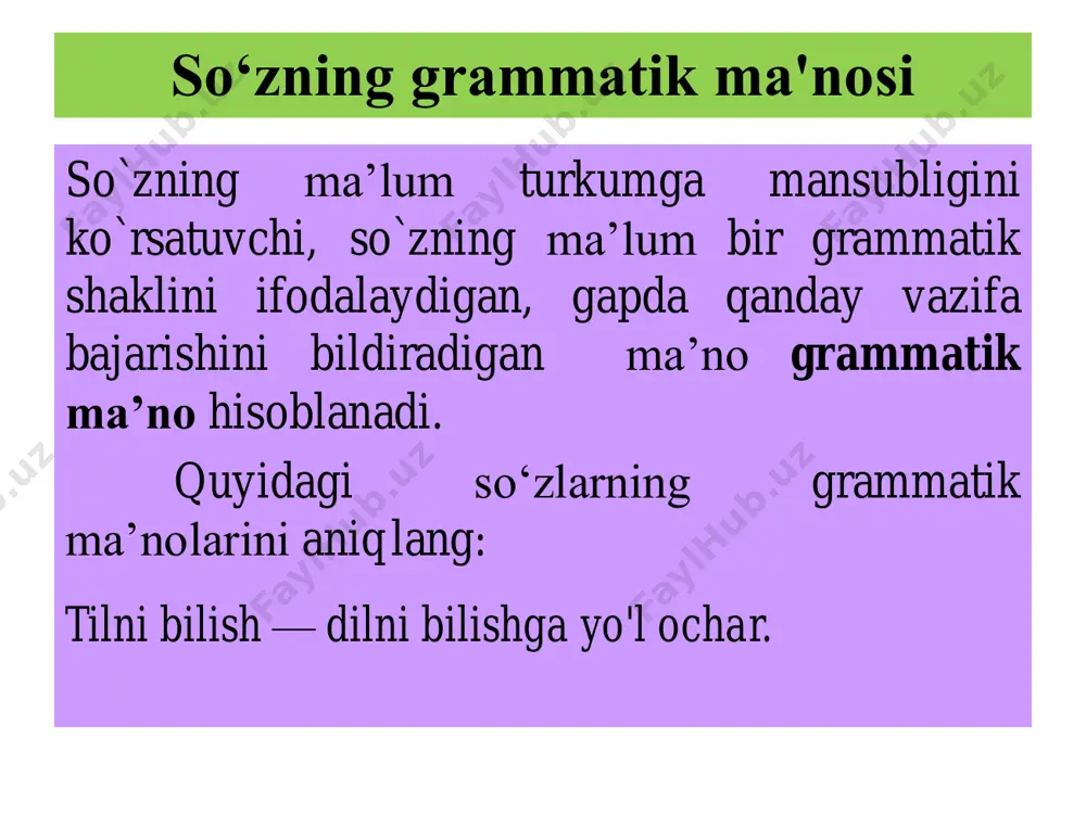 i, fe’llarga xos bo`lgan bo`lishli-bo`lishsizlik, nisbat, mayli, zamon, shaxs-son kategoriyalari kiradi. davom ettiring: sintaktik kategoriyalar sintaktik grammatik kategoriyalar deyilganda, gap, gap bo`laklari: ega, kesim, to`ldiruvchi, aniqlovchi, hol kabilar nazarda tutiladi. davom ettiring: morfologiya haqida ma’lumot morfologiya qismida so`z turkumlari va ularga xos bo`lgan shakllar haqida bahs yuritiladi. morfologiya so‘zi yunoncha morfe – shakl, logos – fan, ta’limot degan ma’nolarni ifodalaydi. so‘z turkumlari haqida ma’lumot so`zlarning ma’no va grammatik belgilarining o`xshashligiga qarab guruhlarga bo`linishi so`z turkumlari deyiladi: so’z turkumlari tarixi haqida umumiy ma’lumot ot (ism) sifat son olmosh fe’l ravish yordam- chilar hindlar + + + arablar + + + yunonlar + + + + + + ruslar + + + + + + + so’zlarni turkumlarga ajratish tamoyillari leksik-semantik tamoyil morfologik tamoyil tamoyillar sintaktik tamoyil so’zlarni turkumlarga ajratishning leksik-semantik tamoyili 1.so’zlar lug’aviy ma’no ifodalaydi: odam – (kim?) ongli mavudot; sariq – (qanday?) rang; olti – (qancha?) miqdor; kelmoq – (nima …