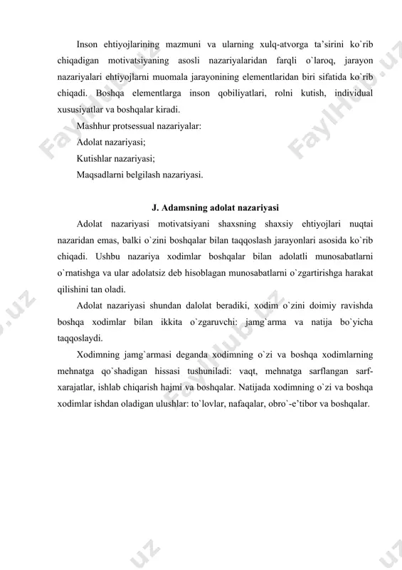 g uchta mumkin bo`lgan variantlari mavjud: • to`lanmagan qarz; · adolatli to`lov; · ortiqcha to`lov. to`lanmagan qarzni to`lash hissi, xodimning fikriga ko`ra, uning jamg`armanisbati - u o`zini-o`zi bilan taqqoslagan kishining jamg`armasiga nisbatan kamligini his qilishadi. ish haqi kam bo`lgan xodimlar xafa, norozi va bezovtalikni his qilishadi. biror kishida ortiqcha to`lov hissi uning munosabatida, ya’ni, qiyosiy jamg`arma ob’yektiga nisbatan, jamg`arma kam. ular haddan tashqari pul to`lagan deb o`ylagan xodimlar o`zlarini noqulay yoki o`zlarini aybdor his qiladilar. adolat nazariyasiga ko`ra, xodimlar o`zlarining ishlariga adolatsiz baho berishdan kelib chiqadigan salbiy hissiyotlardan (ayb va xafagarchilik) qochishga moyildirlar. bunday vaziyatlarda adolatni tiklashning bir necha yo`li mavjud. ta’sir turi adola tsizlik turi xulq-atvor (nima qilish mumkin?) psixologik (vaziyatni baholash) ortiqcha o`z jamg`armangizni o`zingizning natijangizni to`lov oshiring (masalan, ko`proq jamg`armaga qo'shishga loyiq ishlang, ish kunining ekanligiga ishonchingiz komilmi davomiyligini uzaytiring) (masalan, mening ishim yanada ish sifatini yaxshilash zo`riqishli ekanligiga ishonch hosil o`zingizning natijangizni kamaytiring (masalan, ish haqi …