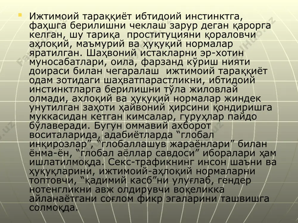 . масалан, сербияда алдаб олиб келинган хотин-қизлар эркаклар ҳирсини қондириш усулларига ўргатилади, кейин бошқа давлатлардан келган сутенерлар олдига яланғоч олиб чиқилади, истаган эркак уларнинг танасини ушлаб кўриши, тишларини текшириши мумкин. руминиялик 17 яшар софия исмли қиз бошига тушган кўргиликларни гапириб беради. икки эркак унинг бўйнигача пичоқ тираб, машинасига ўтқазишган ва соҳилга келтириб, серб сутенерларга пуллашган. серб қизни юртига келтириб исловатхонага сотади. у ерда украина, молдова, руминия ва болгариядан алдаб ва зўрлаб келтирилган қизлар ҳам бор экан. қизлар қоронғу, зах хоналарда гоҳо овқатсиз, сувсиз ушлаб турилган. исловатхона эгаси софияни албаниялик сутенерга, албаниялик эса италияга сотиб юборади. италия исловатхоналарида “хизмат қилишга” мажбур этилган софия бир куни қочишга муваффақ бўлади. косовада тинчлик ўрнатиш мақсадида келган канадалик полиция офицери гордон мун деярли 300 та ёш аёллар, қизларни исловатхоналардаги тутқунликдан озод қилган. беихтиёр савол туғилади: наҳотки, xxi асрда, тағин европада қул бозорлари бўлса? ахир аёллар дискриминациясига қарши курашга даъват этаётган европа эмасми? жанубий кореялик туризмга …