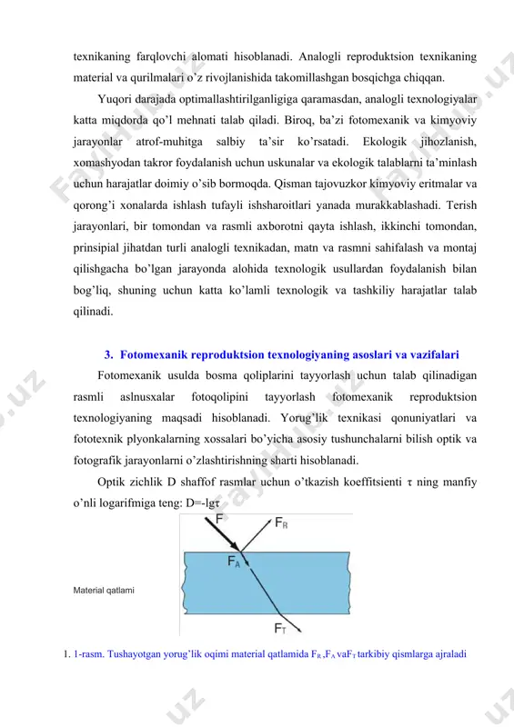 qlikni bezgilovchi uslublar yig’indisidir. fototexnik plyonkalarning tuzilishi 6.2-rasmda keltirilgan. shaffof asos-taglik polietilentereftalat (lavsan) yoki triatsetatdan tayyorlanadi. asosga yorug’likka sezgir qatlam surtiladi, u fotosezgir modda kumush galogenidi, masalan agbr (kumush bromid) ga ega bo’lib, u emulsiyada mayda zarralar ko’rinishida taqsimlangan bo’ladi. yorug’likka sezgir qatlamni yopib turuvchi himoya qatlami fotoreproduksion apparatda, ochiltirish qurilmasida harakatlantirishda yuzaga kelishi mumkin bo’lgan mexanik ta’sirlar tufayli kelib chiqishi mumkin bo’lgan shikastlanishlardan himoyalaydi. asosning orqa tomoniga oreolga qarshi qatlam qoplangan bo’lib, asosning orqa tomonidan yorug’likning qaytarilishini oldini oladi. himoya qatlami yorug’likka sezgir qatlam plyonka-taglik oreolga qarshi qatlam 6.2-rasm. fotoplyonkaning tuzilishi negativ fotografik jarayonda yoritilgan maydonlarning ketma-ket qorayishi kuzatiladi, bu jarayon fotoreproduksion apparatda yoki kontaktli nusxa ko’chriish ramasida yorug’likka sezgir qatlamni eksponirlashdan boshlanadi. bunda yashirin tasvir hosil bo’ladi. u ko’rinmaydi, biroq, qatlamning yoritilgan qismlarida ochiltiriladigan maydonlar hosil bo’ladi. ochiltiruvchi moddalar ta’sir qilganda ular tezda metall kumush yoki brom ionlariga aylanadi; qora rang kumushga bog’liq. ochiltirish vaqti katta bo’lganda kumush …