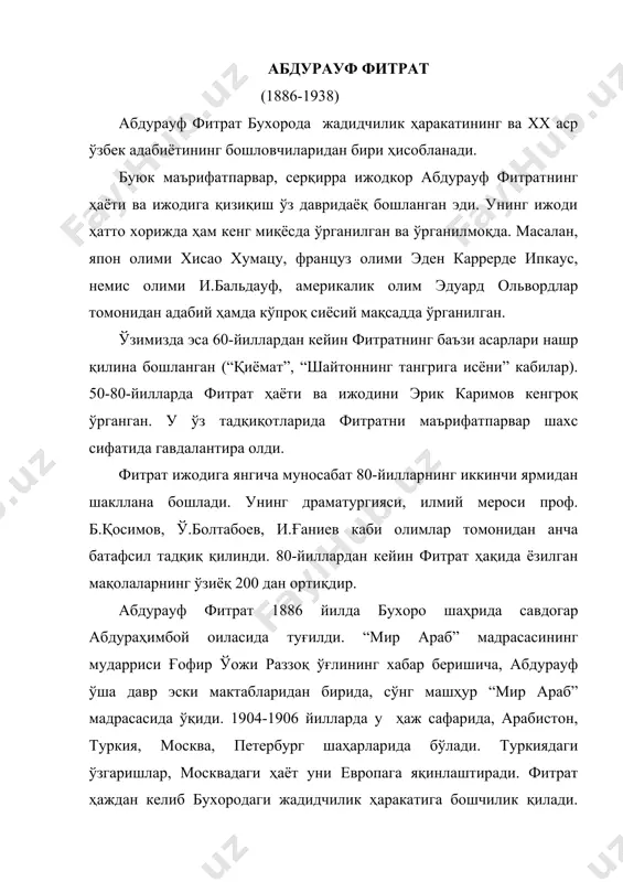атфол” номида яширин жамият ташкил қиладилар. жамиятнинг биринчи мақсади истанбулга талабалар юбориш, натижада юрт ҳаётини ислоҳ қилишга қодир кадрларни тарбиялашдан иборат эди. фитрат ҳам истанбулга юборилган талабалардан бири эди. айний таъкидлашича, “... у талабаларнинг энг истеъдодлиси ва энг фозили эди”. фитрат истанбулда 1909-1913 йиллар давомида таҳсил олади. у истанбул дорилфунунида ўқиб юрган кезларида ҳамшаҳарлари билан биргаликда “бухоро таълими (умумий) маориф жамияти”ни тузади. бу жамият бухороликларнинг ўзаро моддий-маънавий уюшмаси вазифасини бажарган. 1909-1913 йилларда истанбулда фитратнинг бир қатор асарлари форсий тилда босилиб чиқди. чунончи, 1909 йилда “мунозара” (“ҳиндистонда бир фаранги ила бухороли бир мударриснинг бир неча масалалар ҳам усули жадиди хусусида қилган мунозараси”) асари босилди. драматик публицистикага мойил бу асар замоннинг зайли билан тарихий тараққиётнинг икки поқонасида туриб қолган, дин ва дунё, жамият ва маърифат ҳақида икки хил қарашга эга бўлган икки кишининг баҳси асосига қурилган эди. ушбу асар 1911 йилда ҳожи муин таржимасида “туркистон вилоятининг газети” саҳифаларида, 1913 йилда беҳбудий сўзбошиси …