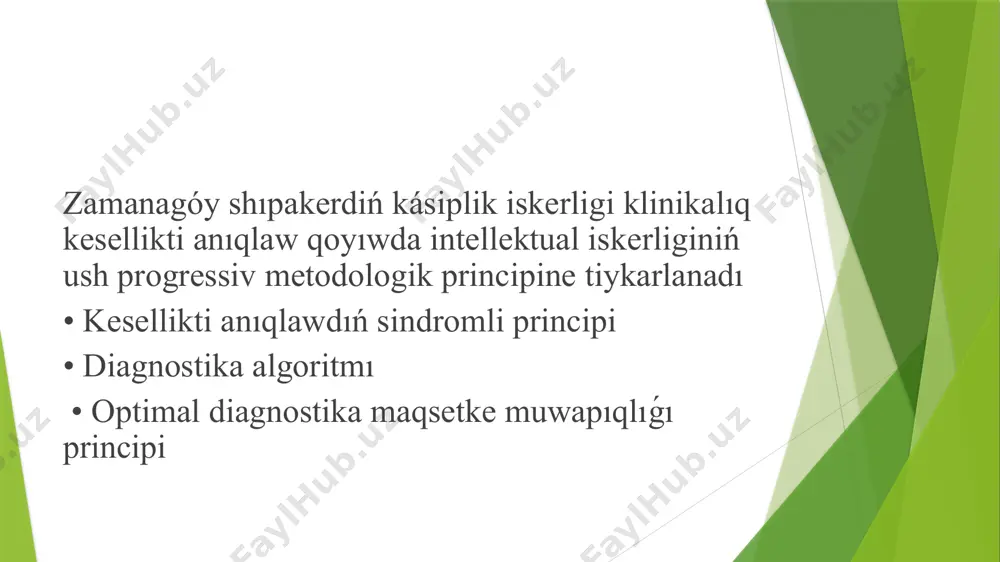 uqsas kesellikler toparında differentsial diagnostika járdeminde shıpaker kesellikti anıqlaw qóyadı. differentsial kesellikti anıqlawdıń ulıwma sxeması besew sorawdı óz ishine aladı, olar shıpaker málim shaǵımlarǵa dus kelip juwap beriwi kerek: • itimal sebep (shamalıq kesellikti anıqlaw) eń qáwipli kesellikler nadurıs kesellikti anıqlaw qoyıw dárekleri shaǵımǵa dawagerlerdiń etti keselliginen biri sebepmi? delbelikler hám simulyatsiya múmkinbe? diagnostik qáteler kóbinese shıpakerler mayda -shuyde zatlarǵa áhmiyet bermegende júz beredi. sonday etip, átirap -ortalıqtıń unamsız tásiri bas awrıwı hám sharshawdin sebebi bolıwı múmkinligin umıtpawımız kerek. sidik jolı infektsiyasın kesellikti anıqlawlawda, ásirese, dıqqat menen tekseriw zárúrli áhmiyetke iye. ol balalarda ózin kórinetuǵınetiwi múmkin - kelip shıǵıwı belgisiz ısıtpa, hámledar hayallarda - bel awrıwı, ǵarrılarda - tınıshsızlıq. bunnan tısqarı, klinikalıq kórinisi túrme-túr bolǵan hám patognomonik belgiler bolmaǵan kesellikler bar, olar eliklew yamasa shamalıq kesellikler dep ataladı. bul ettita tiykarǵı dawagerdi anıqlaw qıyın : 1. depressiya 2. qandli diabet 3. náshebent elementlar hám intoksikatsiyaning orınsız tásiri 4. anemiya 5. …