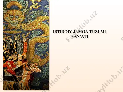 ibtidoiy jamoa tuzumi san`ati — PPT
