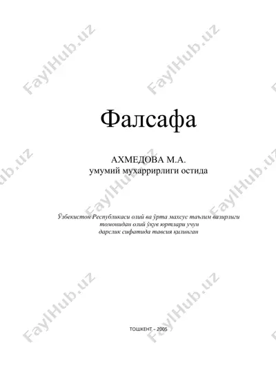 darstlikda falsafa asoslari — DOC
