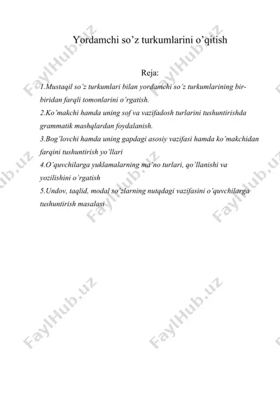 yordamchi so’z turkumlarini o’qitish — DOC