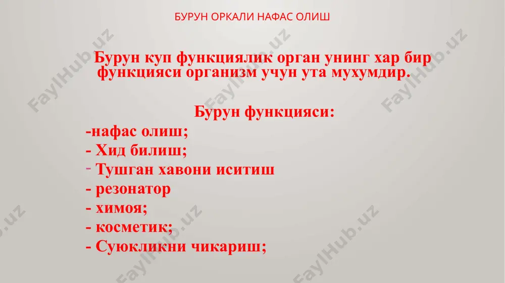 нинг асосий белгилари . коллапснинг оғирлиги: 1) енгил коллапс: юрак уриши 20-30% га кучаяди, қон босими нормал, пулс босими пасаяди; 2) мўътадил коллапс: юрак тезлиги 40-60% га ошади, сбп доирасида қон босими камаяди - 60-80 мм ҳг. aрт., дбп - 60 мм ҳг, фенотип "узлуксиз оҳанг"; 3) оғир коллапс: онгни уйқучанлик, ступор, юрак уриш тезлиги ошади - 60-100%, сбп - 60 мм ҳг дан паст. aрт., аниқланмаслиги мумкин. техника измерения пульса частота пульса у детей в покое за 1 минуту возраст частота пульса новорожденный 120-140 1 год 115-120 3 года 105-110 5 лет 100 7 лет 90-95 10 лет 80-85 14-17 лет 65-75 техника измерения артериального давления артериальное давление измеряют с помощью тонометров. существует несколько видов тонометров: механические, полуавтоматические и автоматические. каждый тип тонометров обладает своими достоинствами и недостатками рис 1. механический тонометр рис 3. автоматический тонометр рис 2. полуавтоматический тонометр размеры манжет для измерения ад возрастные группы ширина манжеты, …