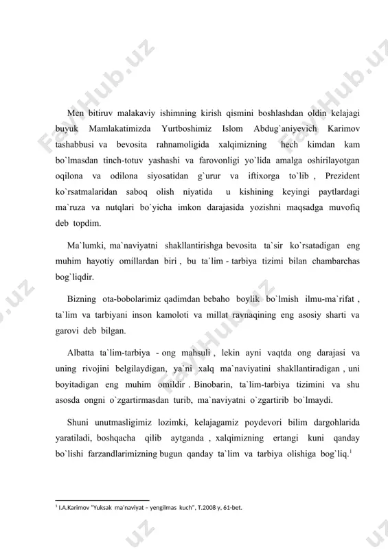 elgilaydigan, ya`ni xalq ma`naviyatini shakllantiradigan , uni boyitadigan eng muhim omildir . binobarin, ta`lim-tarbiya tizimini va shu asosda ongni o`zgartirmasdan turib, ma`naviyatni o`zgartirib bo`lmaydi. shuni unutmasligimiz lozimki, kelajagamiz poydevori bilim dargohlarida yaratiladi, boshqacha qilib aytganda , xalqimizning ertangi kuni qanday bo`lishi farzandlarimizning bugun qanday ta`lim va tarbiya olishiga bog`liq. buning uchun har qaysi ota-ona , ustoz va murabbiy har bir bola timsolida avvalo shaxsni ko`rishi zarur. ana shu oddiy talabdan kelib chiqqan holda farzandlarimizni mustaqil va keng fikrlash qobiliyatiga ega bo`lgan, ongli yashaydigan komil insonlar etib voyaga yetkazish - ta`lim tarbiya sohasining asosiy maqsadi va vazifasi bo`lishi lozim, deb qabul qilishimiz kerak. bu esa ta`lim-tarbiya ishini uyg`un holda olib borishni talab etadi. ta`limni tarbiyadan, tabiyani esa ta`limdan ajratib bo`lmaydi - bu sharqona qarash, sharqona hayot falsafasi. bu haqda fikr yuritganda, men abdulla avloniyning “tarbiya biz uchun yo hayot – yo mamot, yo najot- yo halokat, yo saodat – yo falokat …