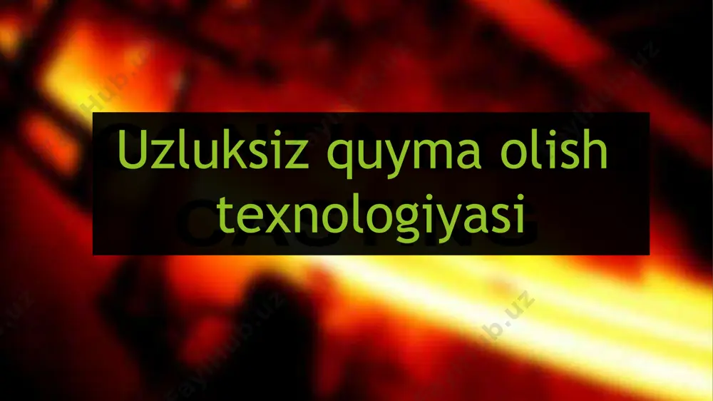 ovitilib turiladi. bosim ostida quyish. bu usulda suyuq metal qoliplarga katta bosim ostida xaydaladi. bunday quymalar nuksonsiz, toza va aniq bo’ladi. ayniqsa oson suyuqlanuvchi rangli qotishmalardan murakkab shakili, yupqa devorli, aniq o’lchamli quymalar olishda bu usuldan keng foydalaniladi. bosim ostida quyish mashinalari porshenli va kompresorli bo’lishi mumkin. porshenli mashinalarda suyuq metall qolipga porshen bosimi ostida, kompresorli mashinalarda esa siqilgan xavo bosimi ostida xaydaladi. suyuqlanuvchi model yordamida quyma olish bu usulda quyma olish uchun oson suyuqlanuvchi materialda parafin, stearin, mum va boshqalardan quymaning modeli tayoyrlanadi. buning uchun po’lat, bronza yoki lotundan model etaloni yasalib, bu etalonni oson suyuqlanuvchi qotishmaga botirish yo’li bilan pressqolip tayyorlanadi.ana shu pressqolip suyuqlantirilgan parafin, stearin bilan 3-6 atm bosim ostida to’ldirib juda aniq model xosil qilinadi. tayyorlangan bir necha model blok qilib yig’iladi va quyish sistemasiga tushiriladi. yig’ilgan modellar bloki suyuq shisha yoki gidrolizlangan etil silikati eritmasi (s2n5o4) bilan kvarts kukuni qorishmasiga 2-3 marta botirib olinadi. uzluksiz …