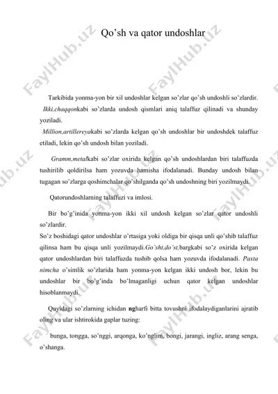 qo’sh va qator undoshlar — DOC