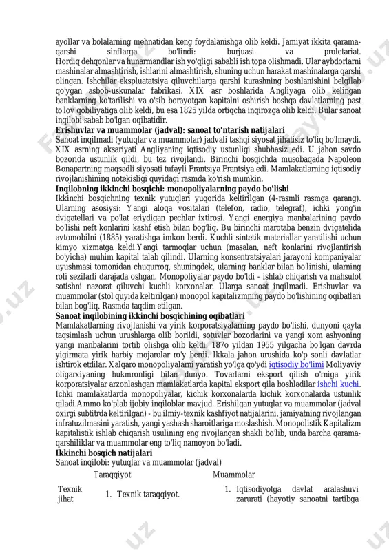 huquqini himoya qilish imkoniyatini berdi, bu ularning yangi yutuqlariga sabab bo'lgan. ushbu qadamsiz sanoat inqilobi deyarli mumkin emas edi.erishuvlar va muammolar (jadvalda quyidagi rasmda ko'rsatilgan) bug 'dvigateli transportni rivojlantirishda sanoat to'ntarishiga yordam berganligini ko'rsatadi. silliq relslardagi birinchi bug 'lokomotivlarining paydo bo'lishi (1814) (1814) (1814), u 33-o'rinni fuqarolar uchun temir yo'l tarixida birinchi bo'lib 33-chi mashinadan boshlangan. uning uzunligi 3o km uzunligi 3o km uzunlikdagi va darlington bo'lgan masofa. asrning o'rtalarida barcha angliya obaaz edi temir yo'llar. biroz oldinroq amerika frantsiyada ishlagan, birinchi bug'da birinchi bo'lib sinovdan o'tgan (18o3). mashinasozlikning yutuqlari yuqoridagi jadvalda erishilgan yutuqlar ajratilishi kerak, ularsiz sanoat inqilobi imkonsiz bo'lishi kerak - ishlab chiqarishdan fabrikagacha o'tish. bu yong'oq va vintlarni kesish qobiliyatini beradigan laterning ushbu ixtirosi. angliya xenri modsikaning mexanikasi sanoatni rivojlantirishda yutuqlarga erishdi, aslida yangi sanoat - mexanik muhandislik (1798-18oo) yaratadi. zavod ishchilarining mashinalarini ta'minlash uchun boshqa mashinalar ishlab chiqaradigan mashina yaratilishi kerak. yaqin orada reja va freding …