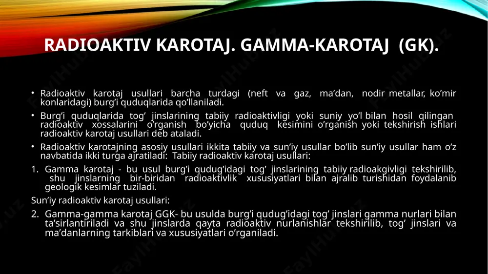 adiometri va uning bsk yer usti apparaturasining klemalariga yuqoridagi tartibda ulanadi. 1- radiometr 2 – ulanish qismi , 3 – kabel poynagi quduq radiometrlarini graduirovkalash sxemasi radiometrlarni ish olib borishga tayyorlash etalonlash (graduirovkalash) etalonlash (graduirovkalash) – bu quduq radiometrlarining togʼ jinslarining gamma nurlanishlarini aniq qiymatlar bilan toʼgʼri qayd qilinayotganligini aniqlash yoki ularning toʼgʼri ishlashini nazorat qilib borish maqsadida oʼtkaziladi. etalonlash natijalarida radioaktivlik qiymatlari aniqlanadi, o’lchov qiymatlarini imp/sek, imp/min va mkr/soatlarda bo’lishi mumkin. gamma-radiometrlarni (quduq radiometri yoki quduq asbobi) etalonlashlar uch oydan koʼp boʼlmagan muddat ichida, hamda radiometrlarni taʼmirlash ishlaridan keyin, fotoelektron kuchaytirgich (fek) almashtirilganda, monokristal yoki boshqa komplektlovchi detali taʼmirlanganidan keyin oʼtkaziladi. radiyli gamma nurlanishlar manbaidan foydalaniladi, radiy massa ulushi 0,1mg/ra dan 1mg/ra gacha. . quduq radiometrlarini oʼrnatish sxemasi, sp – quduq radiometri (zond); b –detektor blogi; r i – manba markazidan detektor markazigacha masofa. аmaliy jihatdan graduirovkalash qanaqa boʼlishi haqida soʼz yuritamiz. etalonlash jarayonida quduq radiometri radiyli manba tomonga …