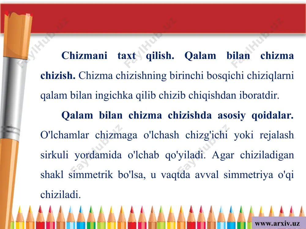 o'lishiga hamda ignaning to'mtoq tomonidagi chiqib turgan uchidan foydalanishga katta e'tibor beriladi. aylana radiusining kattaligiga qarab ignani kerakli vaziyatga o'zgartirib turish lozim. bitta markazli konsentrik aylanalami chizishda sentrik degan moslamadan foydalaniladi. propowerpoint.ru www.arxiv.uz chizma tayyor bo'lgandan keyin ortiqcha chiziqlar o'chiriladi, xatolari bo'lsa to'g'rilanadi. ortiqcha yoki xato chizilgan chiziqlarni o'chirishda shablonlardan foydalanish tavsiya etiladi. standartlar, format (bichim)lar va asosiy yozuv. standart o'zbekiston respublikasining konstruktorlik hujjatlari yagona tizimi (o'z khyt) 17.11.2003-yilda qabul qilingan va o'z dst 2.001:2003 deb belgilanadi propowerpoint.ru www.arxiv.uz o'z khyt standartining belgilanishiga misol: propowerpoint.ru www.arxiv.uz o'z khyt standartlarining barchasi standartlashtirish tarmoqlararo tizimining 2-klassiga kiradi va u faqat chizmalarni chizishga mo'ljallangan. buyum (detal)larni tayyorlash uchun alohida standartlar mavjud. format lotincha so'z bo'lib, «shakllantirish» degan ma'noni anglatadi. o'z dst 2.301:2003 ko'rsatmasiga muvofiq, hamma chizmalar ma'lum formatda-gi standartda joriy etilgan o'lchamdagi qog'ozga chiziladi. propowerpoint.ru www.arxiv.uz standartda asosiy beshta - a4, a3, a2, al va ao (2.2-chizma, a) format tasdiqlangan. barcha formatlar uchun …