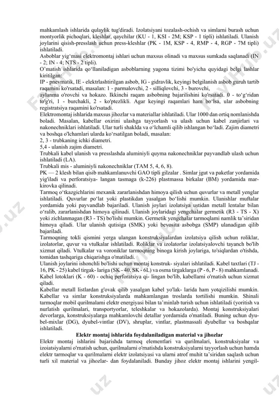 i mumkin. tarkibiy-tuzilish hamda funksional sxemalar orasida ma’lum umumiylik mavjud. har ikkala sxema yopiq boshqaruv tizimidagi signal uzatish va uni boshqa ko'rinishga aylantirish jarayonini amalga oshiradi. shu bilan birga, ular orasidagi qat’iy farq shundaki, funksional sxema avtomatlashtirish tizimini bajaradigan funksional vazifasiga ko'ra tarkibiy qismlarga ajratib ko'rsatadi, tarkibiy-tuzilish sxemasi esa tizimning matematik ifodasi asosida dinamik xususiyatlarini aniqlash uchun xizmat qiladi. bu sxemalar prinsipial yoki funksional sxemalar asosida tuziladi. texnologik jarayonlarni avtomatlashtirish loyihalarida quyidagi sxemalar keng tarqalgan: strukturali, funksional, prinsipial, ulanish sxemasi (montaj), tashqi elektr zanjirlar sxemasi va boshqalar. elementlarning tipiga, ularning bogiamlariga, sxemalarda ishlatilishiga, o'zaro bog'liqligiga qarab prinsipial sxemalar elektr, pnevmatik, gidravlik, aralash bo'lishini aytib o'tdik. strukturali boshqarish sxemalari - boshqarish sistemalari- ning funksional qismlarim, ularning o'zaro bogiiqligini, vazifalarini, texnologik jarayonlarni nazorat qilish va boshqarish sistemalarini aniqlash, ularning o'zaro aloqalari, ularning shit bilan boshqarish punktlarini bog'lanishi hamda obyektni avtomatlashtirish boshqarishning tub texnik ma’no- sini ko'rsatadi. to'rtburchak va aylana shakldagi ko'rinishda belgilangan …