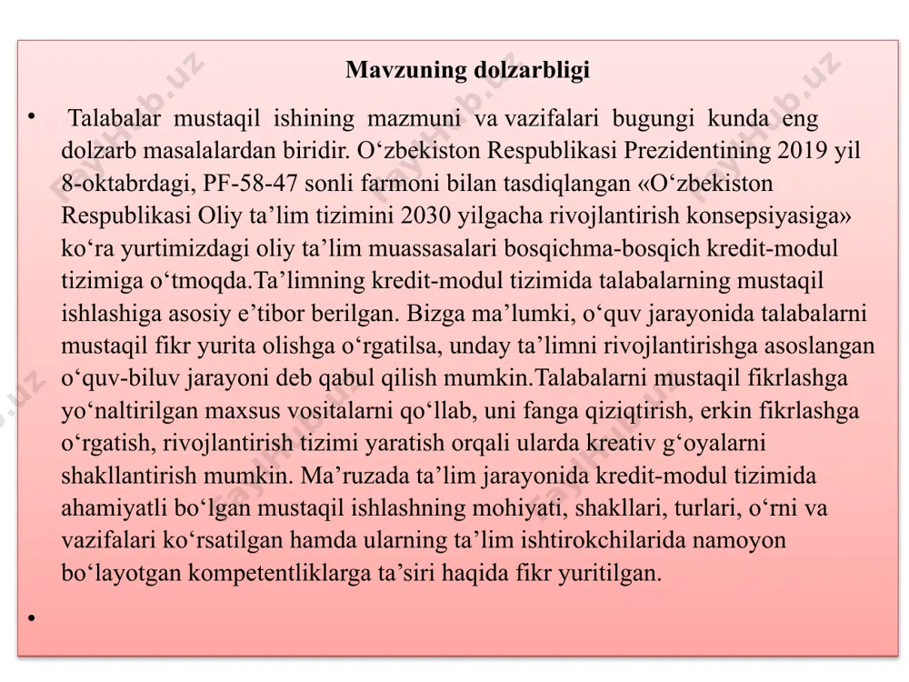 manzillaridan samarali foydalanishi; • an’anaviy o‘quv va ilmiy adabiyotlar, me’yoriy hujjatlar bilan ishlashi; • elektron o‘quv adabiyotlar va ma’lumotlar banki bilan ishlashi; • internet tarmog‘idan maqsadli foydalanishi; • berilgan topshiriq va vazifalarning ratsional yechimini topishi; • ma’lumotlar bazasini tahlil etishi; • ish natijalarini ekspertizaga tayyorlash va ekspert xulosasi asosida qayta ishlashi; • topshiriq va vazifalarni bajarishda tizimli va ijodiy yondashishi; o‘quv faniga kirish. quyidagi o‘quv ma’lumotli materiallardan iborat: o‘quv fanini o‘rganishning dolzarbligi, maqsad va vazifalari . talabalar tomonidan fan mazmunini muhim o‘zlashtirish darajasiga davlat ta’lim standartlarining talablari. o‘quv vaqtining umumiy hajmi va uni mavzular va ish turlari bo‘yicha taqsimlanishi ko‘rsatiladi, o‘quv fanining mavzuviy mazmuni izchillikda bayon etiladi. asosiy va qo‘shimcha adabiyotlar ro‘yxati. fan bo‘yicha bilimlarni yakuniy tekshirish savollari. 2.talabalar mustaqil ta’lim olish faoliyatini tashkil etish va boshqarish texnologiyasi. hozirgi vaqtda oliy ta’lim muassasalarida talabalarning kasbiy tayyorgarligi sifat va samaradorligini oshirishda quyidagi pedagogik texnologiyalarni qo‘llash maqsadga muvofiqdir: 1. talaba faoliyatini faollashtirish …