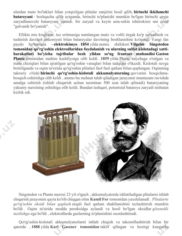 a shifokorlarning ongini hayajonga soldi. 1827 yilda birinchi to'g'ridan-to'g'ri elektr generatori - dinamo paydo bo'lishi bilan vaziyat keskin o'zgardi . generatorlarning evolyutsiyasi, o'z navbatida, batareyalar va batareyalarning rivojlanishiga turtki berdi. voltning tor profilli tajribalari nihoyat sanoatda qo'llanila boshlandi. batareyalarning sanoat davri 1896 yilda aqshning kolumbiya shtatida milliy karbon kompaniyasi (ncc) ochildi. ncc quruq xujayralar va akkumulyatorlarni seriyali ishlab chiqarishga ixtisoslashgan birinchi korxona bo'ldi . kelgusi yuz yil ichida milliy ko'mir kompaniyasi rebrendingning ikki bosqichidan o'tadi: birinchi navbatda ncc eveready ga aylanadi va bugun biz uni energizer nomi bilan bilamiz . faurening plitalarni uzoq vaqt davomida to'ldirish usuli deyarli har qanday turdagi akkumulyatorlarni qurish uchun asos bo'ladi. eskirgan (19-asr oxiri standartlari bo'yicha) qo'rg'oshin-kislotali akkumulyatorga alternativani izlash va bu bir paytlar inqilobiy quvvat manbaining ikkita asosiy muammosini (katta o'lchamli va samarasiz quvvat) hal qilishga urinishda 1901 yilda afsonaviy ixtirochi tomas edison va valdmar jungner bir vaqtning o'zida qo'rg'oshin bo'lmagan turdagi batareyalarni patentlashdi: …