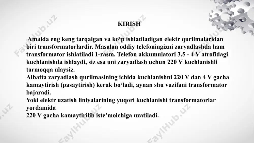 aruvchan kuchlanishi (2- rasm) transformatorlar yordamida bir necha yuz kilovolt kuchlanishgacha orttiriladi va uzatish liniyasiga beriladi, iste’molchida esa bu kuchlanish yana transformatorlar yordamida pasaytiriladi (zamonaviy elektrostansiyalarda generatorlar 12 kv dan 25 kv gacha kuchlanishda o‘zgaruvchan tok ishlab chiqaradi). bundan tashqari, ko‘plab elektr va elektron qurilmalarining ishchi qismlari turli xil kuchlanishlarda (asosan 4v, 6v, 9v, 12v, 24v, 36v kuchlanishda ishlovchi qurilmalar keng tarqalgan) ishlaydi. 220 v tarmoq kuchlanishini ana shu kuchlanishlargacha pasaytirish uchun qurilmalarda maxsus transformatorlar ishlatiladi. 2- rasm. elektr energiyasini uzatish sxemasi. 1. transformatorning tuzilishi transformator ikki qismdan iborat (5 a –rasm); -elektrotexnik po‘latdan yasalgan o‘zak; -o‘zakka o‘ralgan chulg‘amlar. 3-rasm. transformatorning tuzilishi (a) va sxemalardagi shartli belgilanishi (b). eng sodda o‘zak to‘g‘ri to‘rt burchak shaklida (sterjenli o‘zak) bo‘lib, uning yaproqchalari turli xil shakllarda bo‘lishi mumkin. amaliyotda g simon, p simon va i simon yaproqchalar ko‘proq qo‘llaniladi 5.6-rasm. 4-rasm. transformator o‘zagi yaproqchalari va ularni tayyorlash jarayoni: a - g simon yaproqcha, …